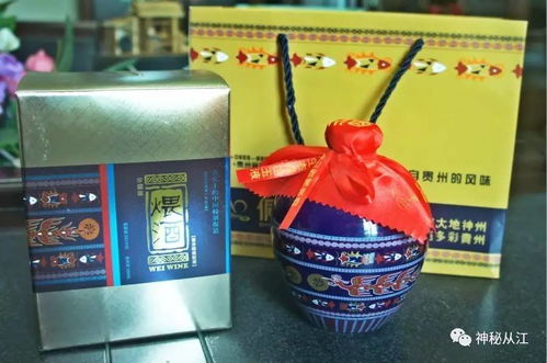 从江十佳旅游商品与设计创意奖出炉 总有一款打动你