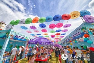 共飨乡味盛宴——海南旅游美食与商品展销会盛大开幕